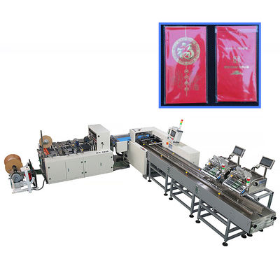 Machine à emballer d'enveloppe d'écoulement d'OPP